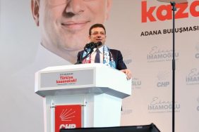 İMAMOĞLU, "TARİHİN ÖNEMLİ KAVŞAKLARINDA CHP'NİN İMZASI VAR" CUMHURİYET HALK PARTİSİ'NİN (CHP) CUMHURBAŞKANLIĞI ÖN SEÇİMİ ADAYI, İSTANBUL BÜYÜKŞEHİR BELEDİYE (İBB) BAŞKANI EKREM İMAMOĞLU, "TARİHİN EN ÖNEMLİ KAVŞAKLARINDA HER ZAMAN CHP'NİN İMZASI VARDIR. MUSTAFA KEMAL ATATÜRK'TEN ALDIĞI GÜÇ VE İLHAMLA HER ZAMAN YOL GÖSTERİCİSİ OLAN CHP, YİNE TARİHİN ÖNEMLİ BİR KAVŞAĞINDA MUAZZAM BİR GÖREV ÜSTLENİYOR"