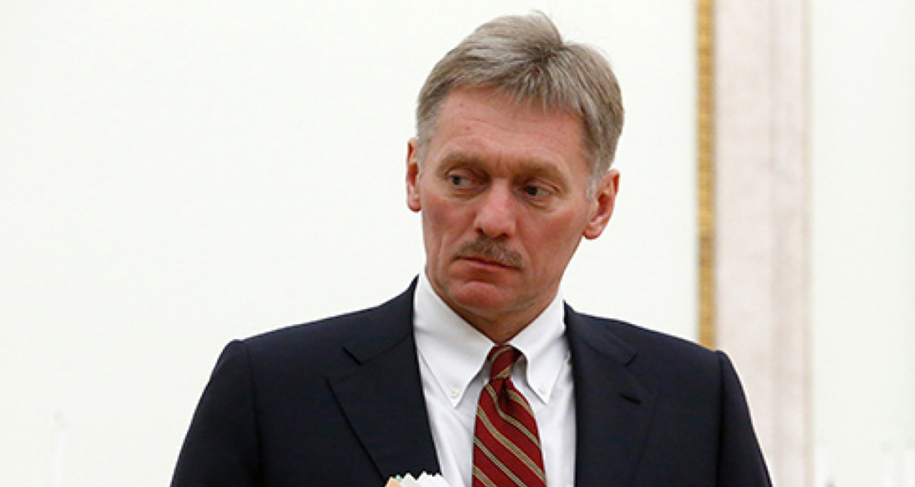 peskov