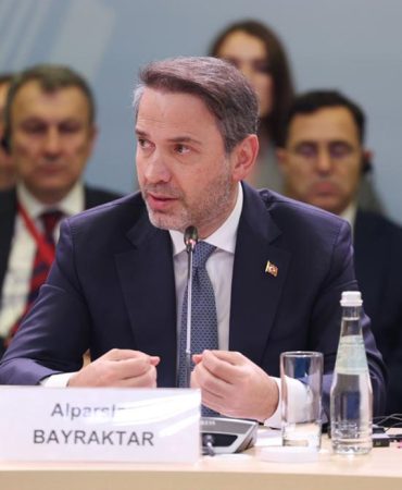BAKAN