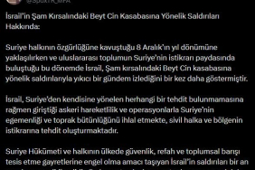 DIŞİŞLERİ BAKANLIĞI SÖZCÜSÜ KEÇELİ’DEN İSRAİL’İN ŞAM’A SALDIRILARINA TEPKİ