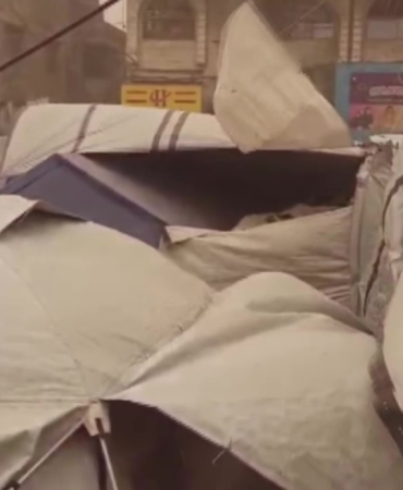 -59f77213-cfc7-470a-b444-5f9e33192c90-frame-at-0m27s-1773491340